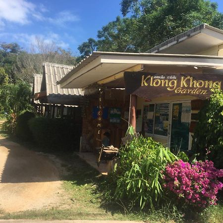 Klong Khong Garden Hotel Koh Lanta Bagian luar foto