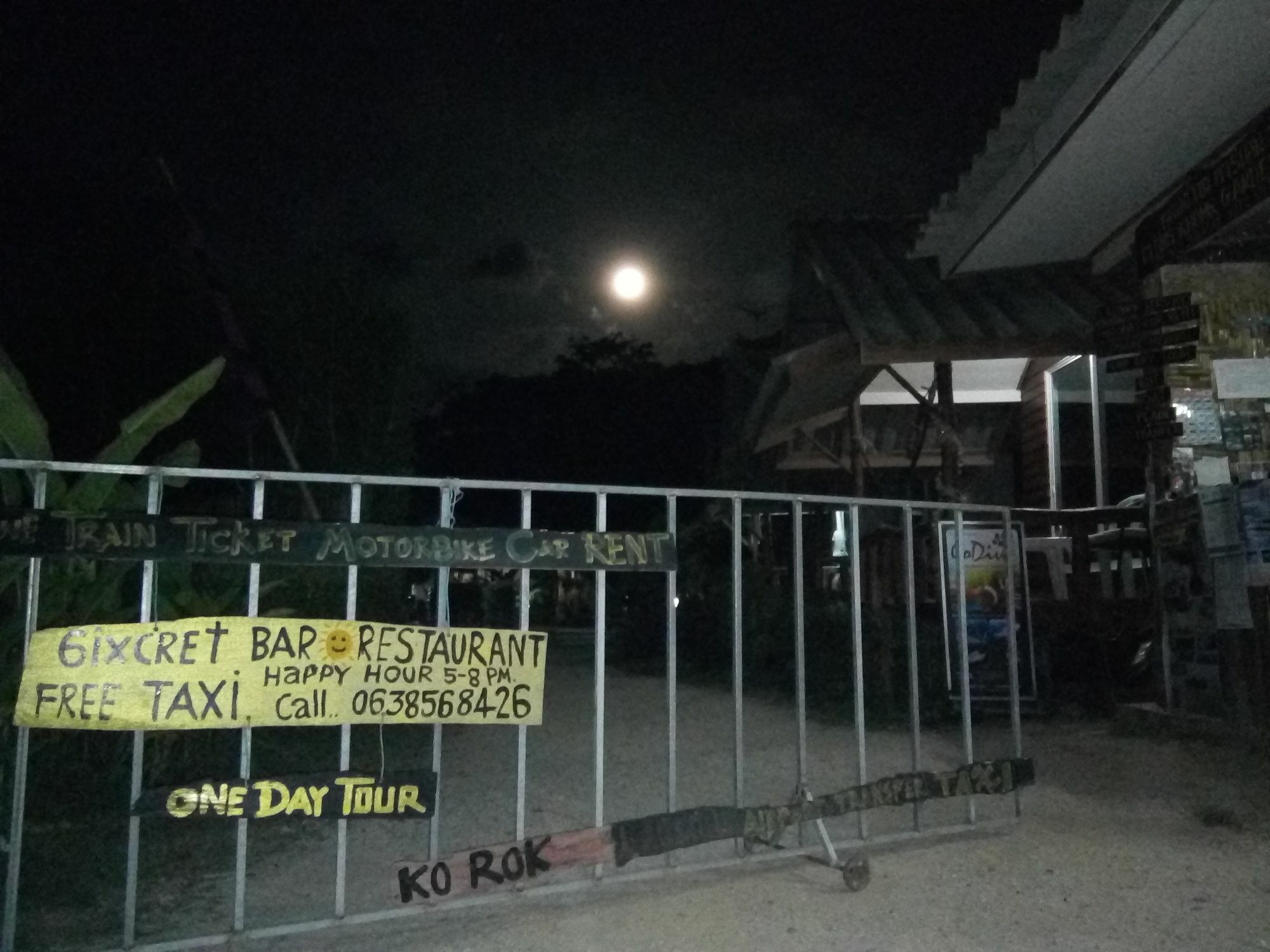 Klong Khong Garden Hotel Koh Lanta Bagian luar foto