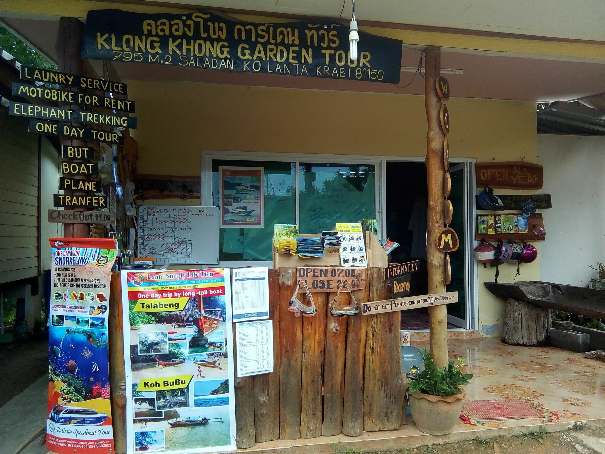 Klong Khong Garden Hotel Koh Lanta Bagian luar foto